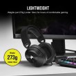 Гарнітура ігрова дротова, Corsair HS55 Stereo Headset Carbon (CA-9011260-EU)