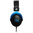 Гарнітура дротова, HyperX Cloud PS 3.5mm Black/Blue (4P5H9AM)