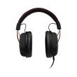 Гарнітура ігрова дротова, HyperX Cloud II 3.5mm/USB Red (4P5M0AA)