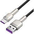 Baseus Cafule Series Metal Data Cable USB to Type-C 66W 1m Black (CAKF000101)