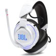 Гарнітура бездротова, JBL Quantum 910P for PS White/Blue (JBLQ910PWLWHTBLU)