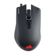 Миша CORSAIR Harpoon RGB Pro Black (CH-9301111-EU) USB