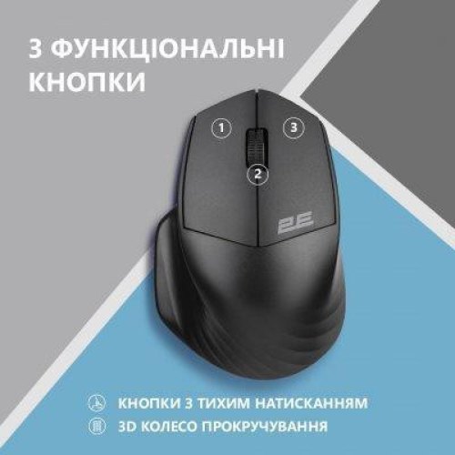 Мишка бездротова, 2E MF280 Silent WL BT Black