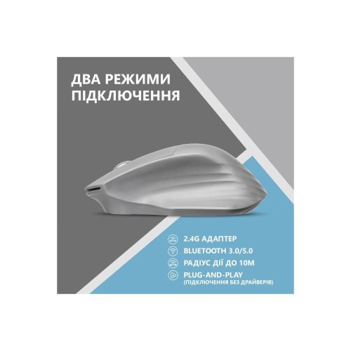 Мишка бездротова, 2E MF280 Silent WL BT Gray