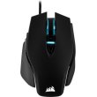 Миша CORSAIR M65 Pro Elite Carbon (CH-9309011-EU) USB