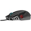 Миша Corsair M65 RGB Ultra Tunable FPS Black (CH-9309411-EU2)