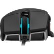 Миша Corsair M65 RGB Ultra Tunable FPS Black (CH-9309411-EU2)