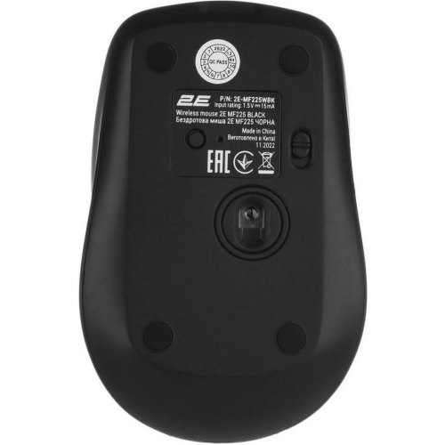 Мишка бездротова, 2E MF225 Silent WL BT Black