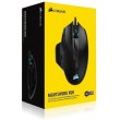 Миша CORSAIR Nightsword RGB Tunable FPS/MOBA USB Black (CH-9306011-EU)