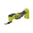 РЕНОВАТОР Ryobi ONE+ RMT18-0 (5133005346)