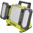 Кемпінговий ліхтар (ліхтарик лампа) Ryobi ONE+ RLP18-0 (5133005398)