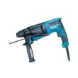 Перфоратор Makita HR2630, SDS+, 800Вт, 2.4 Дж, 2.8 кг