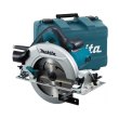 Пила дискова Makita HS7601K, 1200 Вт, 190 мм, 5200 об/хв, 4кг