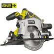 Монтажна пилка Ryobi RWSL-1801M (5133001164)