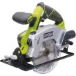 Монтажна пилка Ryobi RWSL-1801M (5133001164)