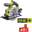Монтажна пилка Ryobi RWSL-1801M (5133001164)