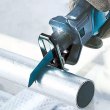 Makita DJR183Z