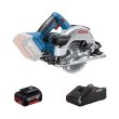 Пила циркулярна Bosch GKS 18В-57, ручна, АКБ GBA 18В 4.0Ач, ЗП GAL 18В-40