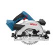 Пила циркулярна Bosch GKS 18В-57, ручна, АКБ GBA 18В 4.0Ач, ЗП GAL 18В-40