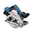 Пила циркулярна Bosch GKS 18В-57, ручна, АКБ GBA 18В 4.0Ач, ЗП GAL 18В-40