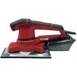 Einhell TE-OS 2520 E