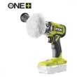 Полірувальна машина Ryobi One+ RDP18-0 (5133005897)