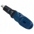 Bosch GTB 650 (06014A2000)