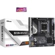 Материнcька плата ASRock B650M-HDV/M.2 sAM5 B650M 2xDDR5 M2.0 HDMI DP mATX