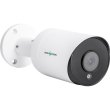 Зовнішня IP камера GreenVision GV-156-IP-COS50-30H POE 5MP