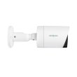 Зовнішня IP камера GreenVision GV-156-IP-COS50-30H POE 5MP