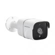Зовнішня IP камера GreenVision GV-162-IP-FM-COA50-20 POE 5MP