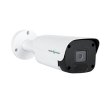 Гібридна зовнішня камера GreenVision GV-147-GHD-H-COG20-20