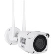 Зовнішня IP камера GreenVision GV-169-IP-MC-COA50-20 4G