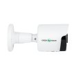 Зовнішня IP-камера GreenVision GV-176-IP-IF-COS80-30 SD