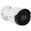 Зовнішня IP-камера GreenVision GV-171-IP-I-COS50-30 SD
