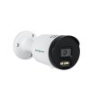 Зовнішня IP камера GreenVision GV-178-IP-I-AD-COS50-30 SD