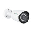 Гібридна зовнішня камера GreenVision GV-149-GHD-H-COG20-30