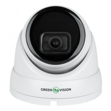Антивандальна IP-камера GreenVision GV-177-IP-IF-DOS80-30 SD