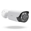 Зовнішня IP камера GreenVision GV-161-IP-COS50VM-80H POE 5MP