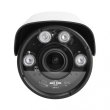 Зовнішня IP камера GreenVision GV-161-IP-COS50VM-80H POE 5MP