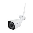 Зовнішня IP камера GreenVision GV-142-IP-СOF30-20 Wi-Fi-K 3MP