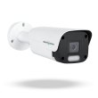 Гібридна зовнішня камера GreenVision GV-144-GHD-H-COF20-30 LED