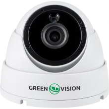 Гібридна антивандальна камера GreenVision GV-180-GHD-H-DOK50-20