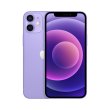 Смартфон Apple iPhone 12 Mini 128Gb Purple **