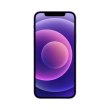 Смартфон Apple iPhone 12 Mini 128Gb Purple **
