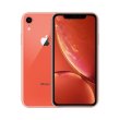 Apple IPHONE Xr 64Gb Coral Slim Box **