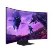 Монітор Samsung 55 Odyssey Ark 4xHDMI, USB, VA, 3840x2160, 32:9, 165Hz, 1ms, CURVED