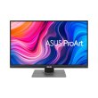 Монітор Asus 27 ProArt PA278QV DVI, HDMI, mDP, DP, 4xUSB, MM, IPS, 2560x1440, 75Hz, sRGB 100%, AdaptiveSync, Pivot