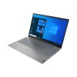 ноутбук Lenovo 15.6FM/R3 5300U/8/256/UMA/DOS/FP/BL/Minera l Grey ThinkBook 15 G3 ACL