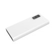 Зовнішній акумулятор Powerbank PLATINET 10000MAH USB PMPB10WQC726W, White